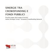 Sinergie tra crowdfunding e fondi pubblici