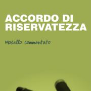 Accordo di riservatezza