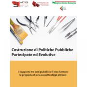 Costruzione di Politiche Pubbliche Partecipate ed Evolutive