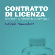 Contratto di licenza dei diritti di proprietà industrali