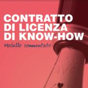 Contratto di licenza di know-how