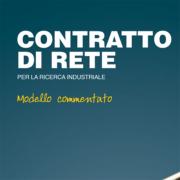 Contratto di rete per la ricerca industriale